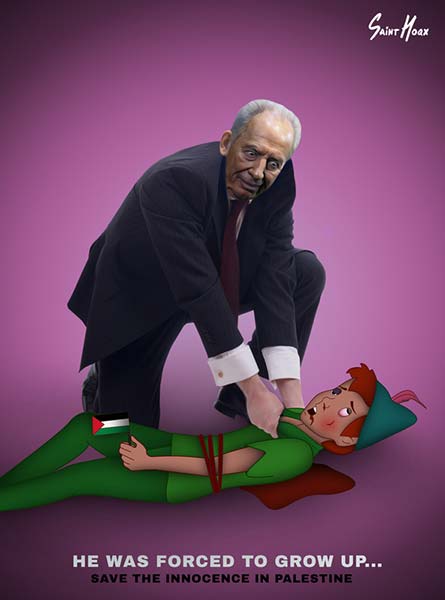 عدالة الصهاينة .. بريشة Saint Hoax