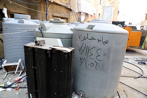 لو تركها حزب الله ( الملف الثاني)