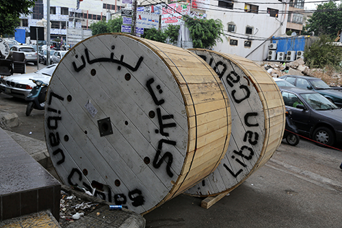 لو تركها حزب الله ؟ - (الملف الأول - 1)
