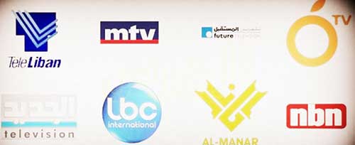 وسائل الاعلام اللبنانية في مواجهة ’داعش’: نحو معركة الاعلام