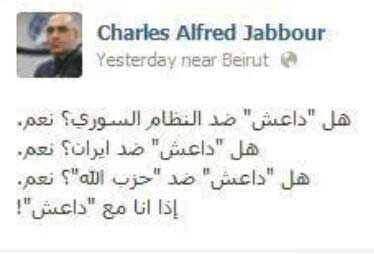 جبور والعقدة الاسرائيلية 