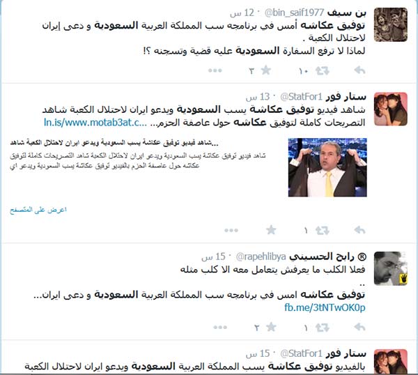 اعترافات من &rsquo;أهل بيتهم&rsquo;.. عن العدوان على اليمن وثقافة استئجار &rsquo;الجيوش&rsquo;