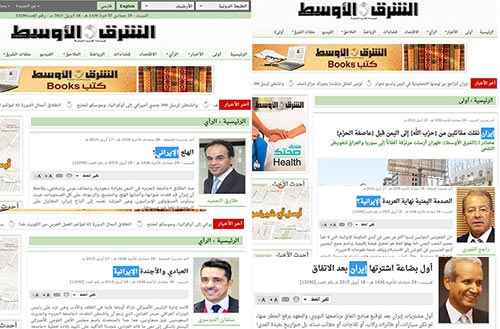 الاعلام الخليجي بعد الـ’كفى’.. جنون وهستيريا