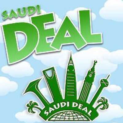 اشياء لا تشترى ...