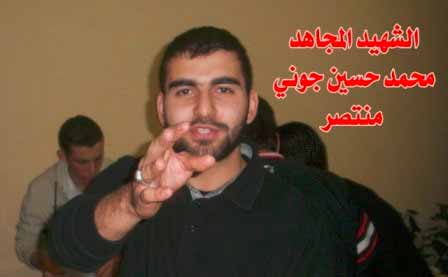 في وداعكم ... دمعتان وبسمة!