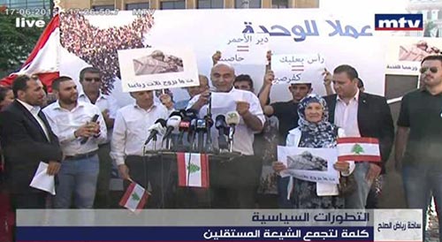 &rsquo;لبنانيّون&rsquo;.. واستدراج العروض