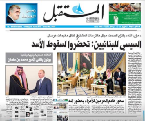  كذبتان لا تصنعان إعلاماً