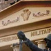 قرار "إخلاء سبيل" عملاء العدو الصهيوني الستة أمام خيارين.. إما إعادة المحاكمة أو تنحي القاضية