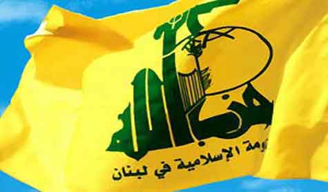 حزب الله يدين بشدة الهجمة الاحتلالية الاستيطانية 