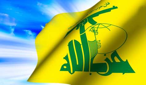 حزب الله : قرار الاتحاد الاوروبي كتب بأيد أمريكية وحبر صهيوني