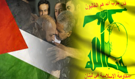 حزب الله هنّأ بحرّية الأسرى الفلسطينيين