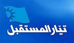الإعلام الأزرق منشغل بمحاربة المقاومة