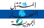 الصحافي المستكتب وفوضى الحواس