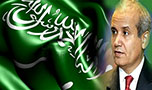 وجهة نظر سعودية