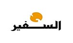موقع &rsquo;السفير&rsquo; بحلة جديدة
