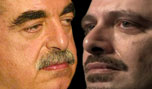 عندما يخرج الحريري عن &rsquo;طوع أبيه&rsquo;
