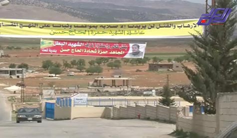 &rsquo;العهد&rsquo; في منزل عائلة الشهيد حمزة الحاج حسن