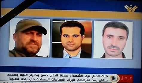 استشهاد فرسان الاعلام الثلاثة بعيون الصحافة