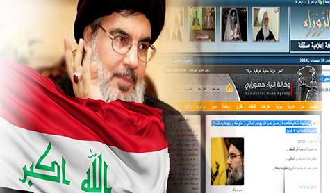إنتشار فيديو مفبرك للسيد نصرالله يهاجم فيه المالكي
