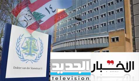 المواجهة بين المحكمة والاعلام : &rsquo;جرصة&rsquo;
