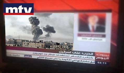 على MTV اللبنانية: &rsquo;اسرائيل&rsquo; ضحية!