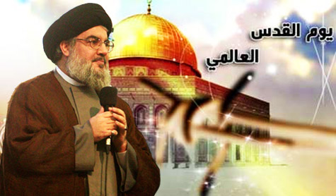 حزب الله يُحي &rsquo;يوم القدس العالمي&rsquo; الجمعة
