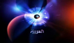 بعيون&rsquo;الإستثماريّة&rsquo; أقصد &rsquo;العربيّة&rsquo;
