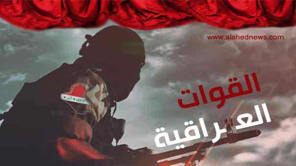 القوات العراقية تتقدم و&rsquo;داعش&rsquo; يتقهقر
