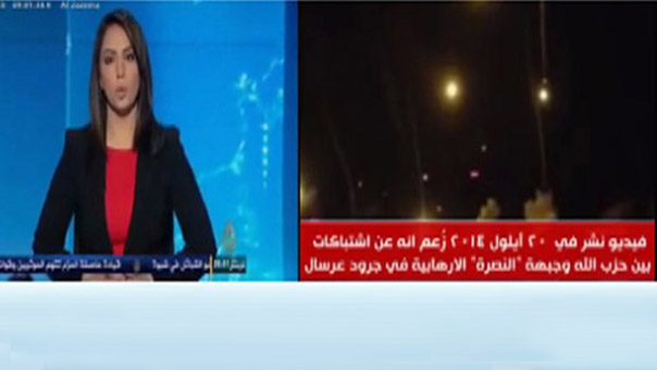 بعد &rsquo;العربية&rsquo;.. فضيحة جديدة على قناة &rsquo;الجزيرة&rsquo;