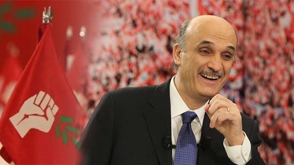 اضحك مع جعجع: &rsquo;كل ما بنته إيران خلال سنوات سيقوم التحالف العربي بفكفكته&rsquo;!
