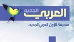 بن عمر ضحية جديدة لتلفيقات &rsquo;صحيفة عزمي&rsquo; والاشتغال بالكذب ..!