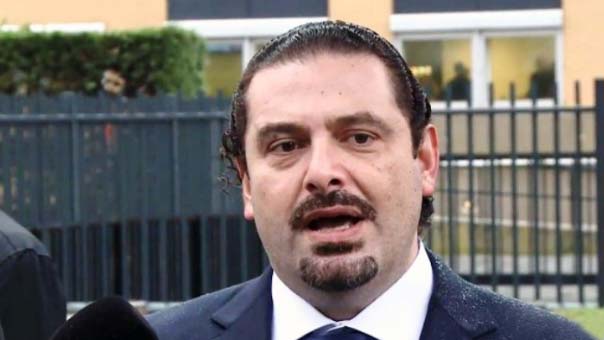 الحريري.. ترويج مقصود لبروباغندا &rsquo;النصرة&rsquo; الارهابية؟!