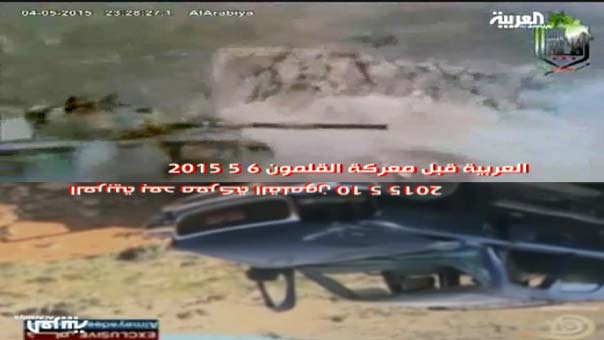 &rsquo;شيزوفرينيا&rsquo; العربية.. قبل القلمون وبعدها
