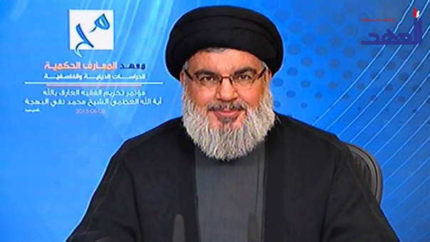 السيد نصر الله في تكريم الشيخ محمد تقي بهجت: بعد انتصار الثورة الاسلامية في ايران انفتحت امام المسلمين آفاق جديدة