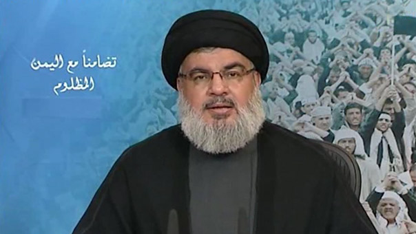 السيد نصر الله في مؤتمر قم: السعودية تدّعي حماية الشعب اليمني وهي تقتل النساء والأطفال