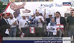 &rsquo;لبنانيّون&rsquo;.. واستدراج العروض