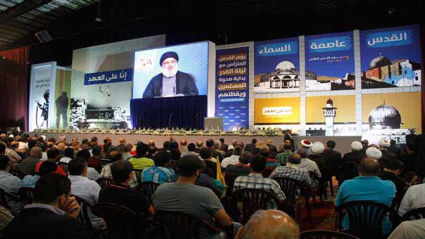 كلمة الأمين العام لحزب الله السيد حسن نصر الله في مهرجان يوم القدس العالمي _2015