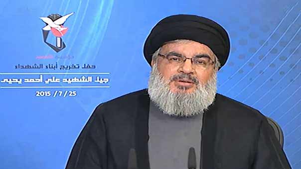 السيد نصرالله: أميركا الشيطان الأكبر قبل الإتفاق النووي وبعده..
وأخذ البلد للفراع يعني دفعه نحو المجهول
