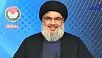 كلمة سماحة السيد حسن نصر الله في المؤتمر &rsquo;متحدون من أجل فلسطين إسرائيل إلى زوال&rsquo;