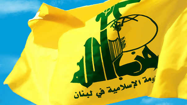 حزب الله يدين جريمة احراق الطفل الفلسطيني في نابلس على يد الصهاينة