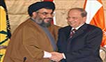 &rsquo;كيميا&rsquo; عون نصر الله
