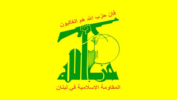 حزب الله: صمت الحكام العرب عن الهجمة المتصاعدة على &rsquo;الأقصى&rsquo; تسليم مطلق بالمخطط الصهيوني 