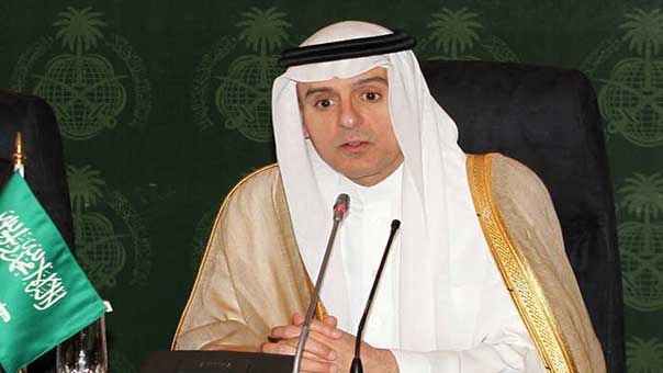 &rsquo;إسرائيل&rsquo; وآل سعود: ودٌّ ومصالحٌ وعار