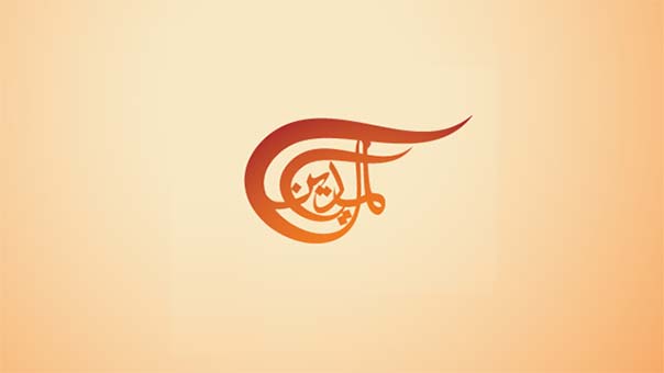 &rsquo;الميادين&rsquo; تُقلق أمراء &rsquo;آل سعود&rsquo;.. فهل يسكت لبنان عن عربدة الرياض؟