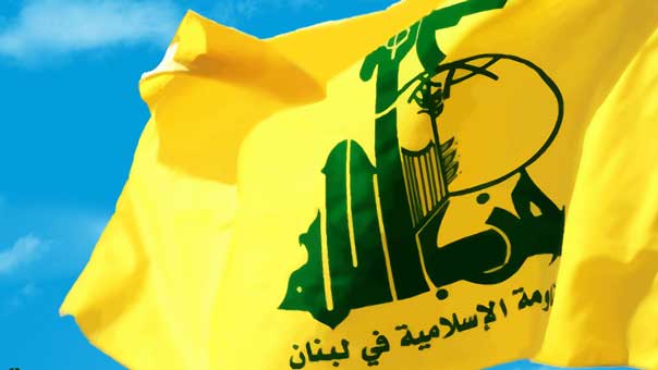 حزب الله: مهما زادت الضغوطات الإعلامية والسياسية فإن المقاومة لن تغير في مسارها..ولتحصين الحوار الداخلي