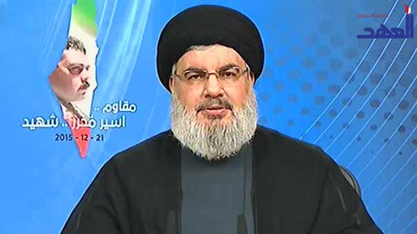 السيد نصرالله: العدو الإسرائيلي اغتال الشهيد القنطار 
وسنمارس حقنا بالرد على اغتياله