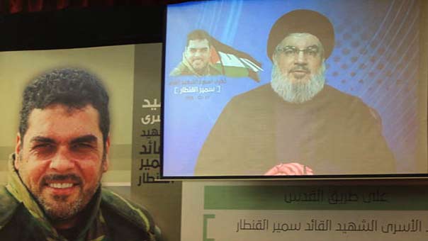 النص الكامل لكلمة الأمين العام لحزب الله سماحة السيد حسن نصر الله في ذكرى أسبوع الشهيد القائد سمير القنطار