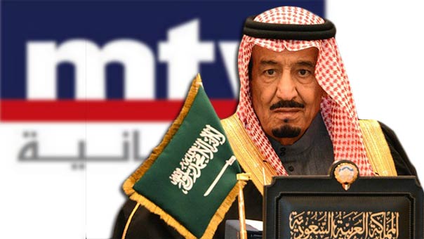 صبية السعودية يبتزون اللبنانيين.. عبر &rsquo;أم تي في&rsquo;