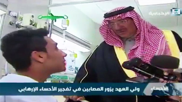 الـ&rsquo;سيلفي&rsquo; لا تلمع الصورة.. ولا تُخفي المجرم