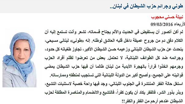 طوني وقلب نبيلة محجوب &laquo;الحنون&raquo;!!